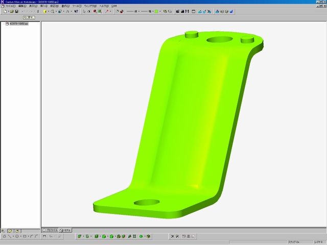 3CAD